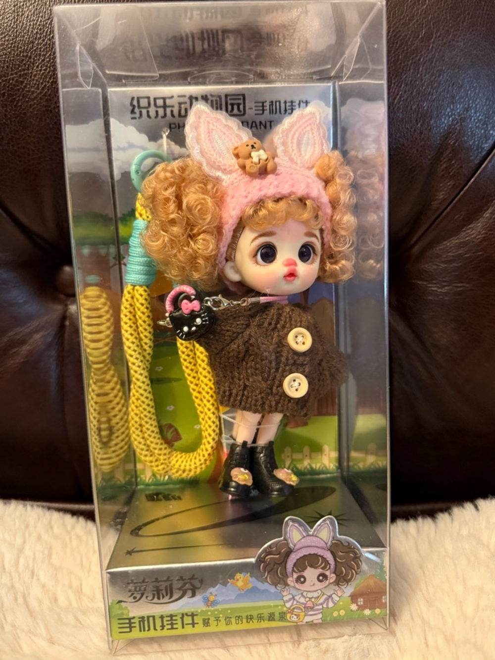Lolifen NIB Kids Bunny-Ear Doll Keychain Phone Charm